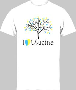 Футболка I Love Ukraine Tree