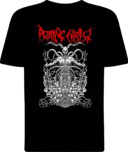 Футболка Rotting Christ Keep Your Horns Rising