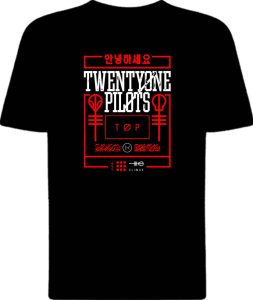 Футболка Twenty One Pilots Box