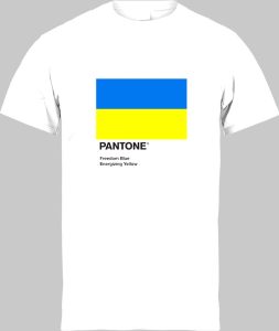 Футболка Pantone Ukraine Blue Yellow