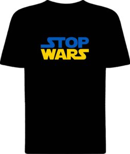 Футболка Stop Wars